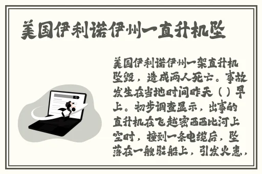 28影院