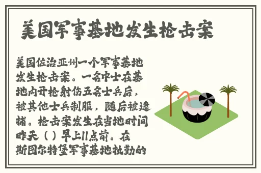 麻豆视频精品与一区二区区别